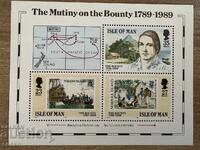 Isle of Man - 200 years since the mutiny on the Bounty (1989) MNH