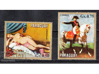 1971. Paraguay. 150th anniversary of the death of Napoleon I.