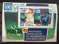 Malta - 20 years of peaceful exploration of the seas (UN... (1987) MNH