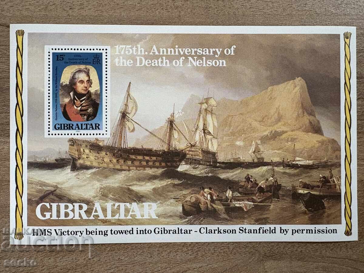 Гибралтар - 175 г. от смъртта на лорд Нелсън (1980) MNH