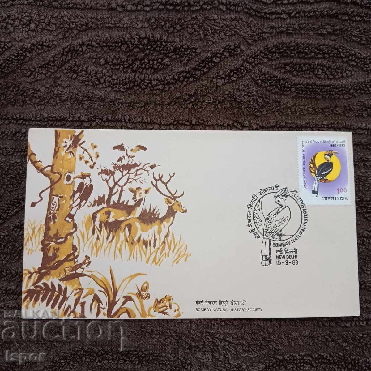 First Day India 1983