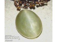 NATURAL CHRYSOBERYL 'CAT'S EYE' - 3.65 ct (477)