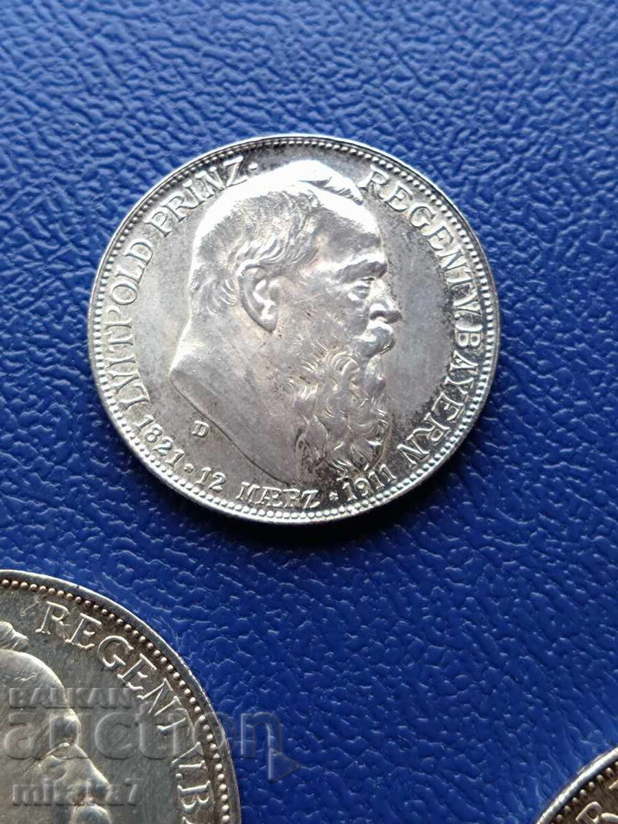 Доставка на Сет сребърни монети 2, 3 и 5 марки 1911 година, Германия