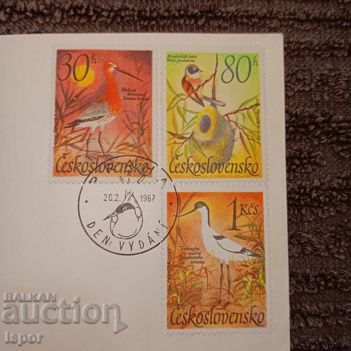 Auction First day Czechoslovakia 1967 Auction First day Czechoslovakia 1967