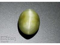 NATURAL CHRYSOBERYL 'CAT'S EYE' - 4.40 ct (479)