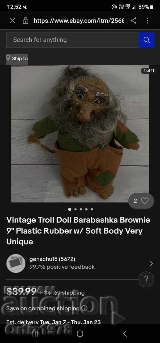Collectible old troll – Handmade! Norway, 17cm - 5
