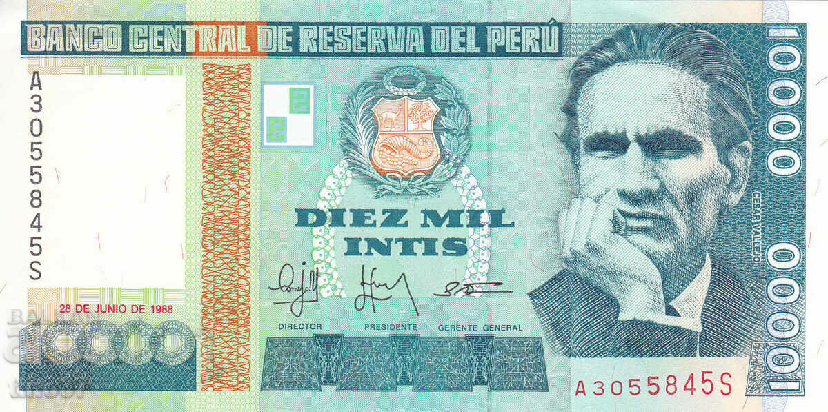 tino37- PERU - 10000 INTIS - 1988 - UNC with price 8.40 BGN | € 4.29 tino37- PERU - 10000 INTIS - 1988 - UNC with price 8.40 BGN | € 4.29