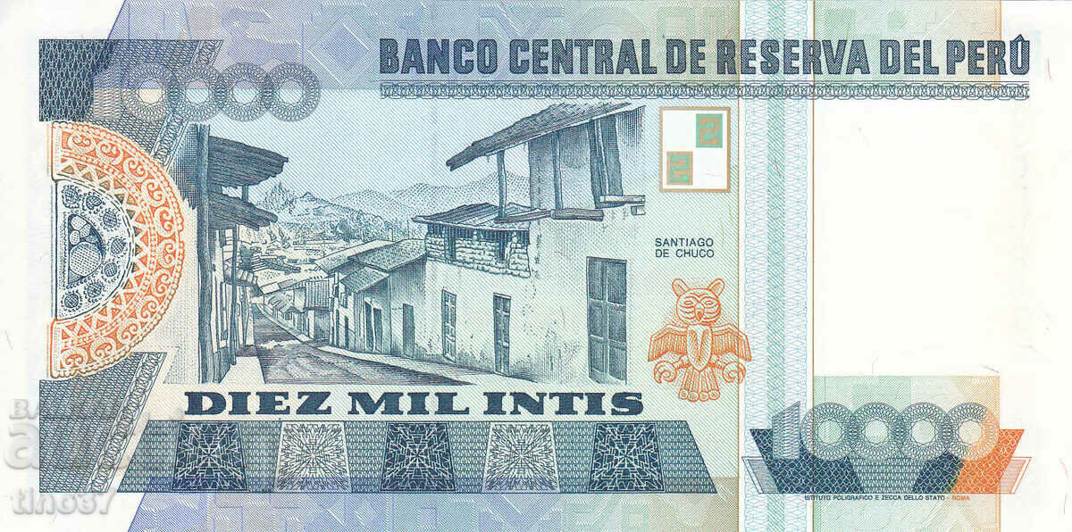 Auction tino37- PERU - 10000 INTIS - 1988 - UNC Auction tino37- PERU - 10000 INTIS - 1988 - UNC