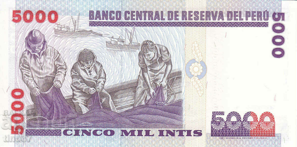 Auction tino37- PERU - 5000 INTIS - 1988 - UNC Auction tino37- PERU - 5000 INTIS - 1988 - UNC