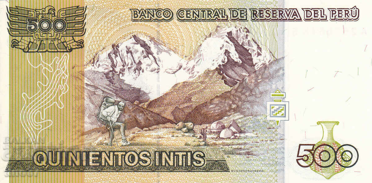 Auction tino37- PERU - 500 INTIS - 1987 - UNC Auction tino37- PERU - 500 INTIS - 1987 - UNC