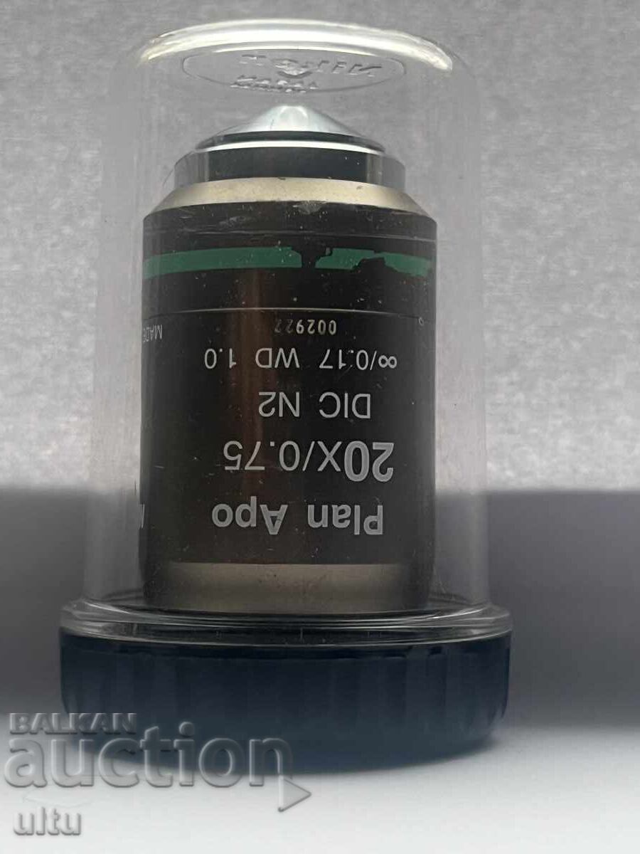 Nikon Plan Apo 20x 0.75 WD 1.0 cu preț 500.00 BGN | € 255.65