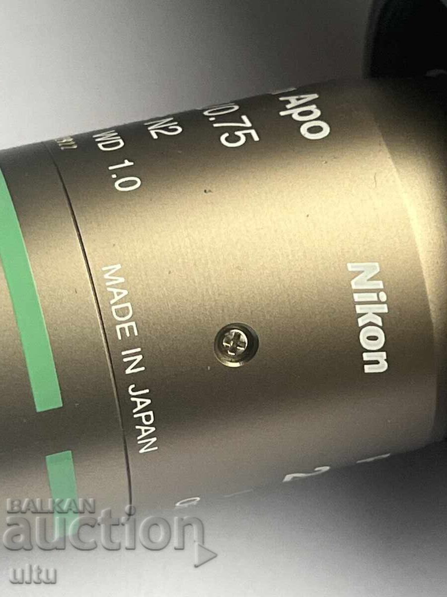 Livrarea Nikon Plan Apo 20x 0.75 WD 1.0