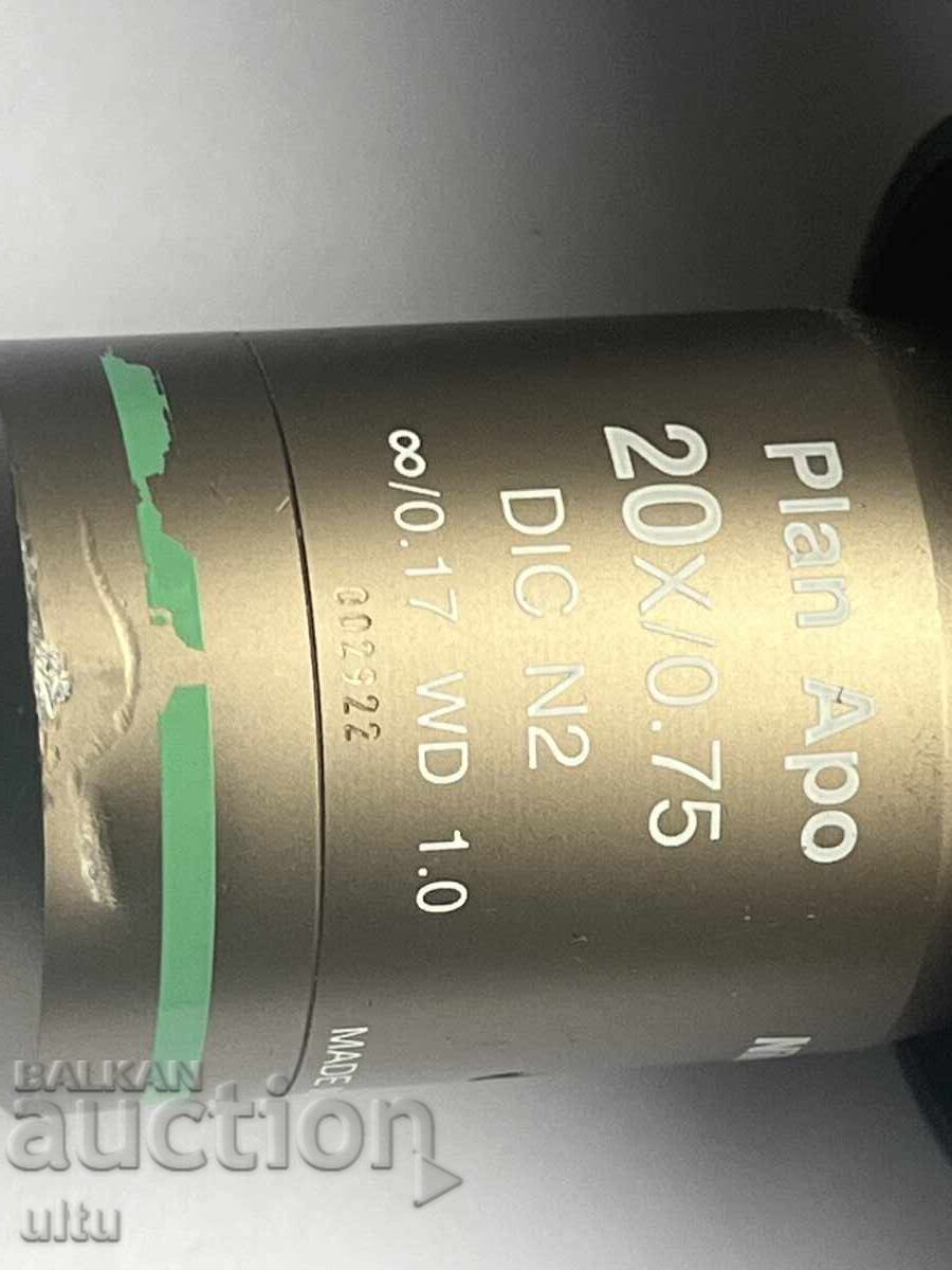 Nikon Plan Apo 20x 0.75 WD 1.0 - 5