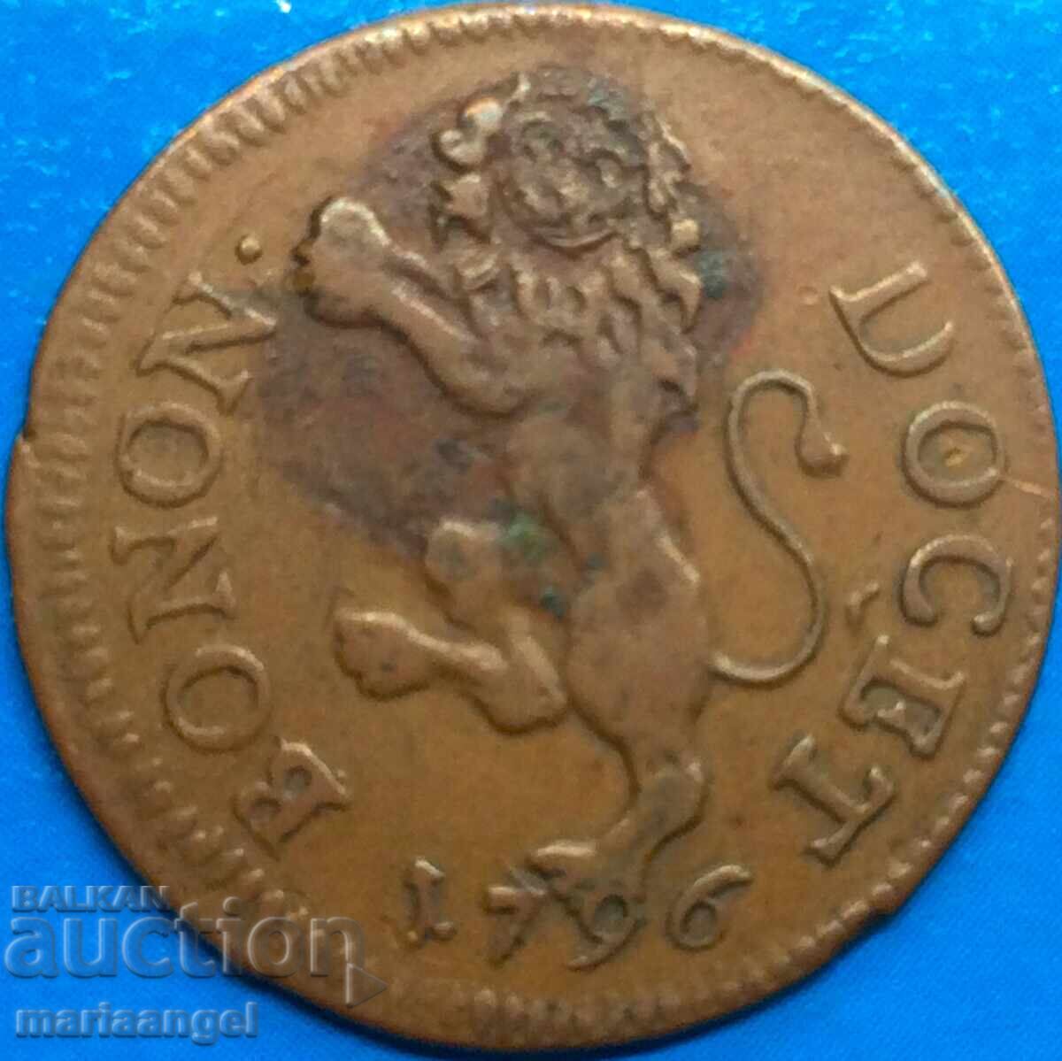 Quattino 1796 Vatican Pius VI (1775-1799) χάλκινο νόμισμα