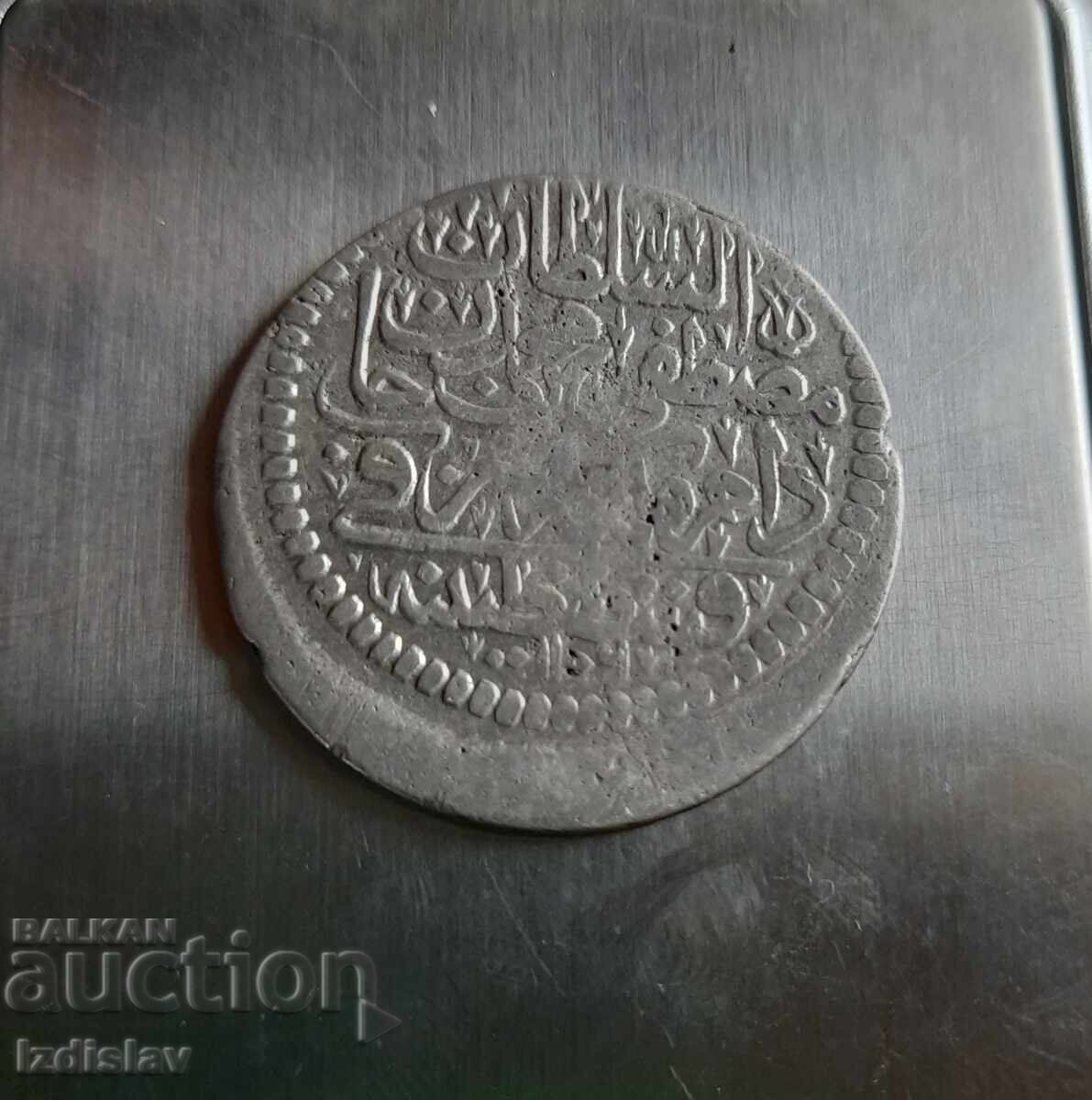 Old Turkish silver coin