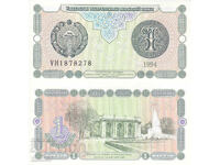 tino37- UZBEKISTAN - 1 SUM - 1994 - UNC