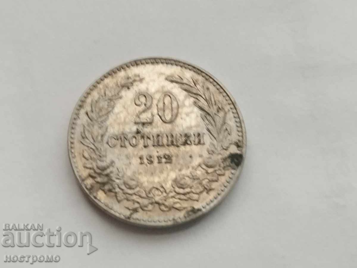 20 cents 1912 - A 5068