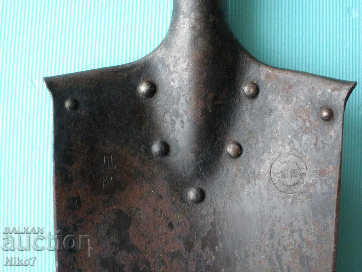 Lopata de soldat din Primul Război Mondial (1 Război Mondial)-1915. - 5