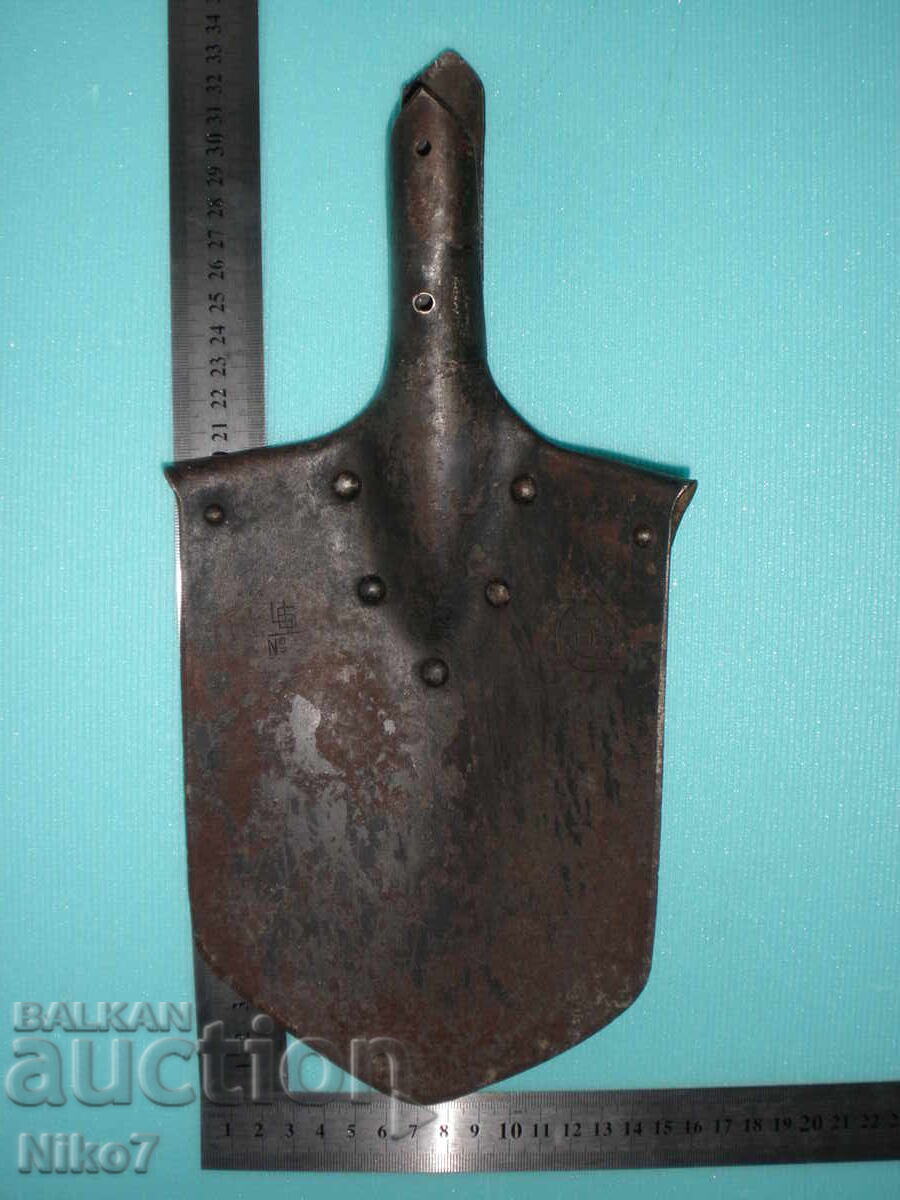 Lopata de soldat din Primul Război Mondial (1 Război Mondial)-1915. - 7