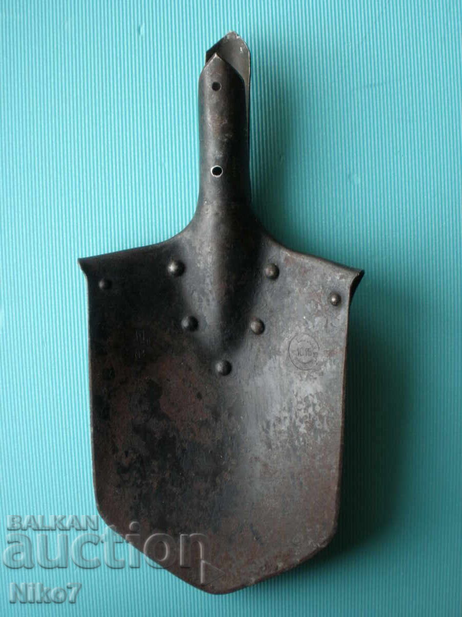 Soldier's shovel from World War I (WW1) - 1915.