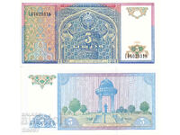 tino37- UZBEKISTAN - 5 SUM - 1994 - UNC