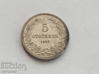 5 cents 1912 - A 5069