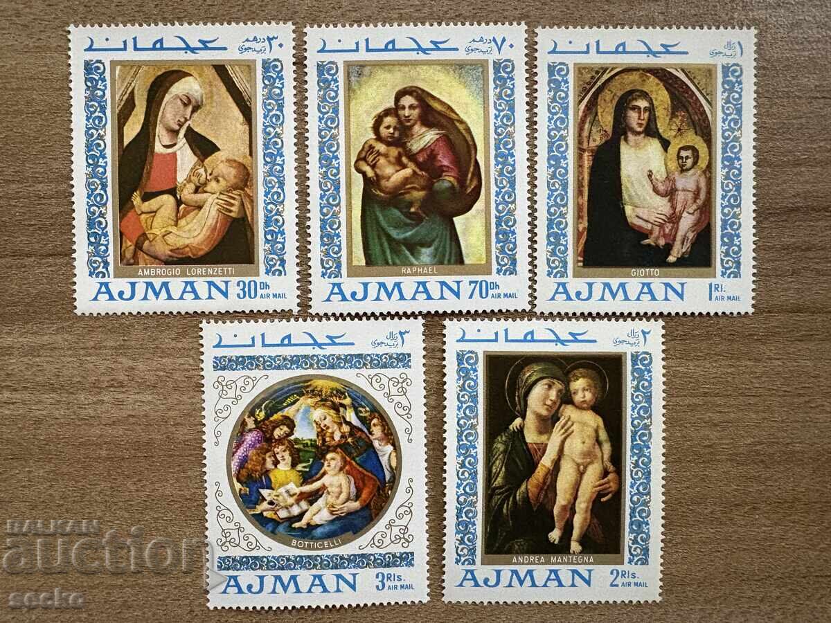 Ajman - Paintings of the Madonna (1968) MNH