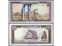 tino37- LEBANON - 10 LIVERS - 1986 - UNC