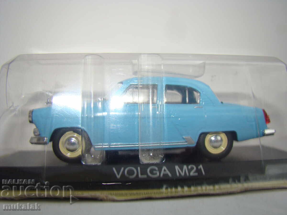 1:43 GAZ GAZ VOLGA CAR MODEL with price 30.00 BGN | € 15.34 1:43 GAZ GAZ VOLGA CAR MODEL with price 30.00 BGN | € 15.34