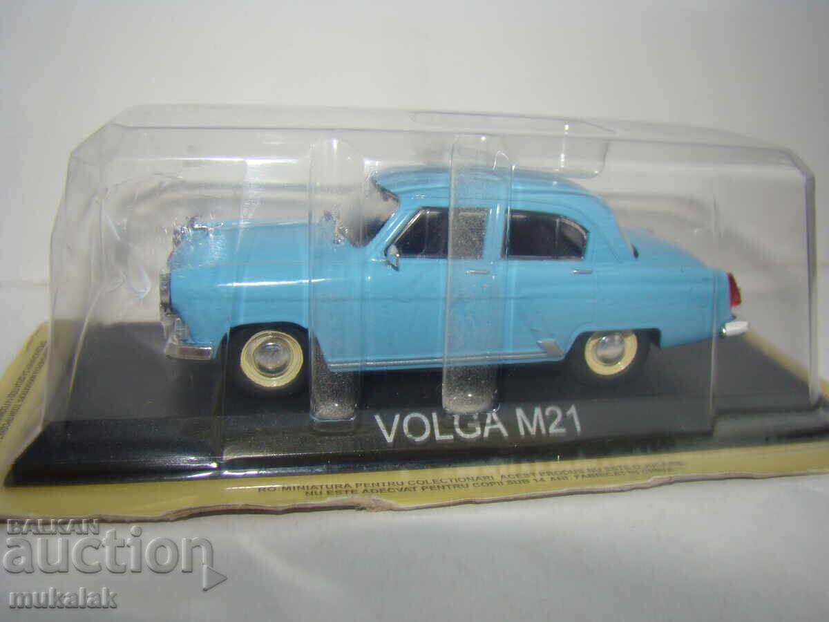 Auction 1:43 GAZ GAZ VOLGA CAR MODEL Auction 1:43 GAZ GAZ VOLGA CAR MODEL