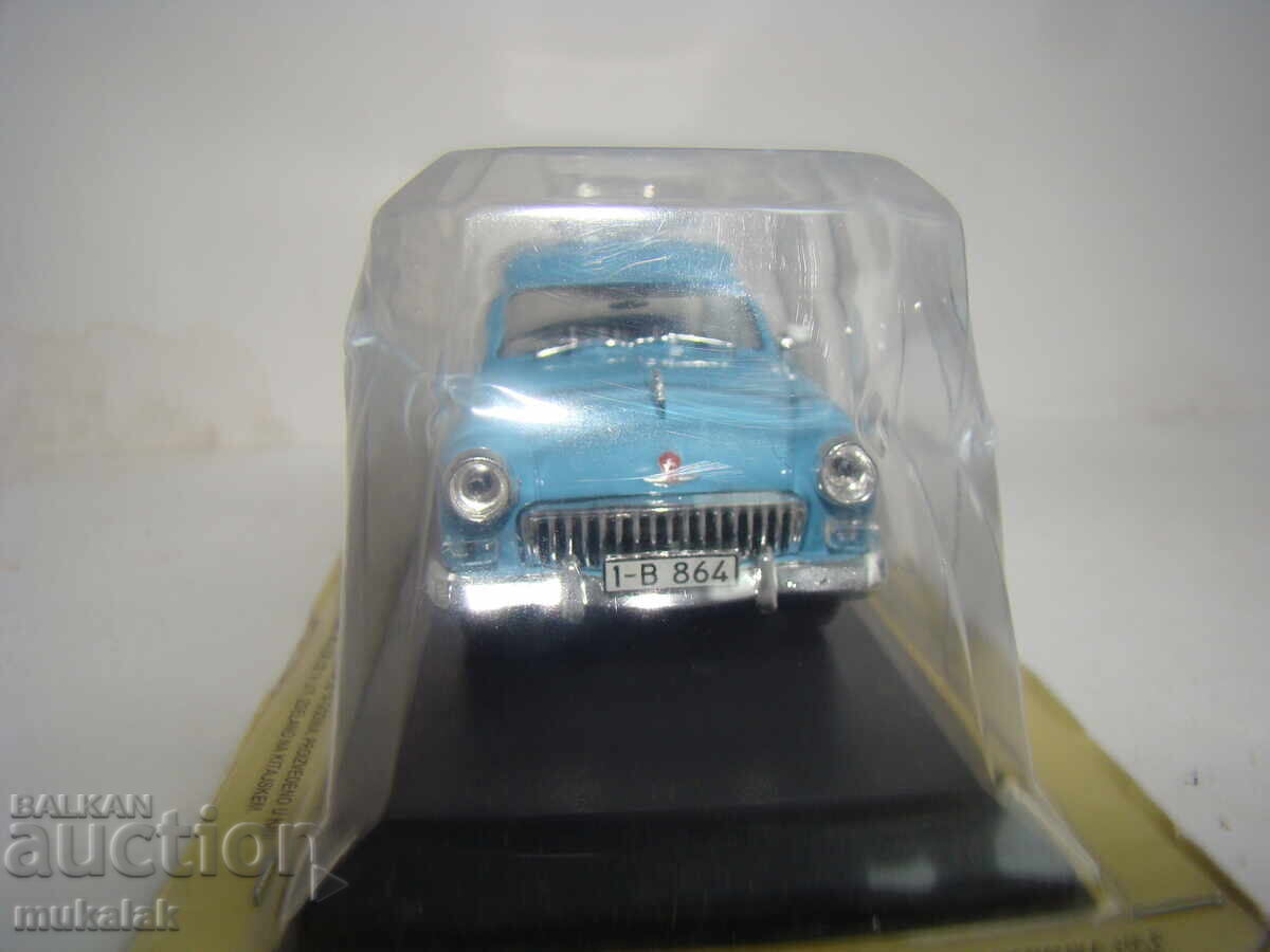 Delivery of 1:43 GAZ GAZ VOLGA CAR MODEL Delivery of 1:43 GAZ GAZ VOLGA CAR MODEL