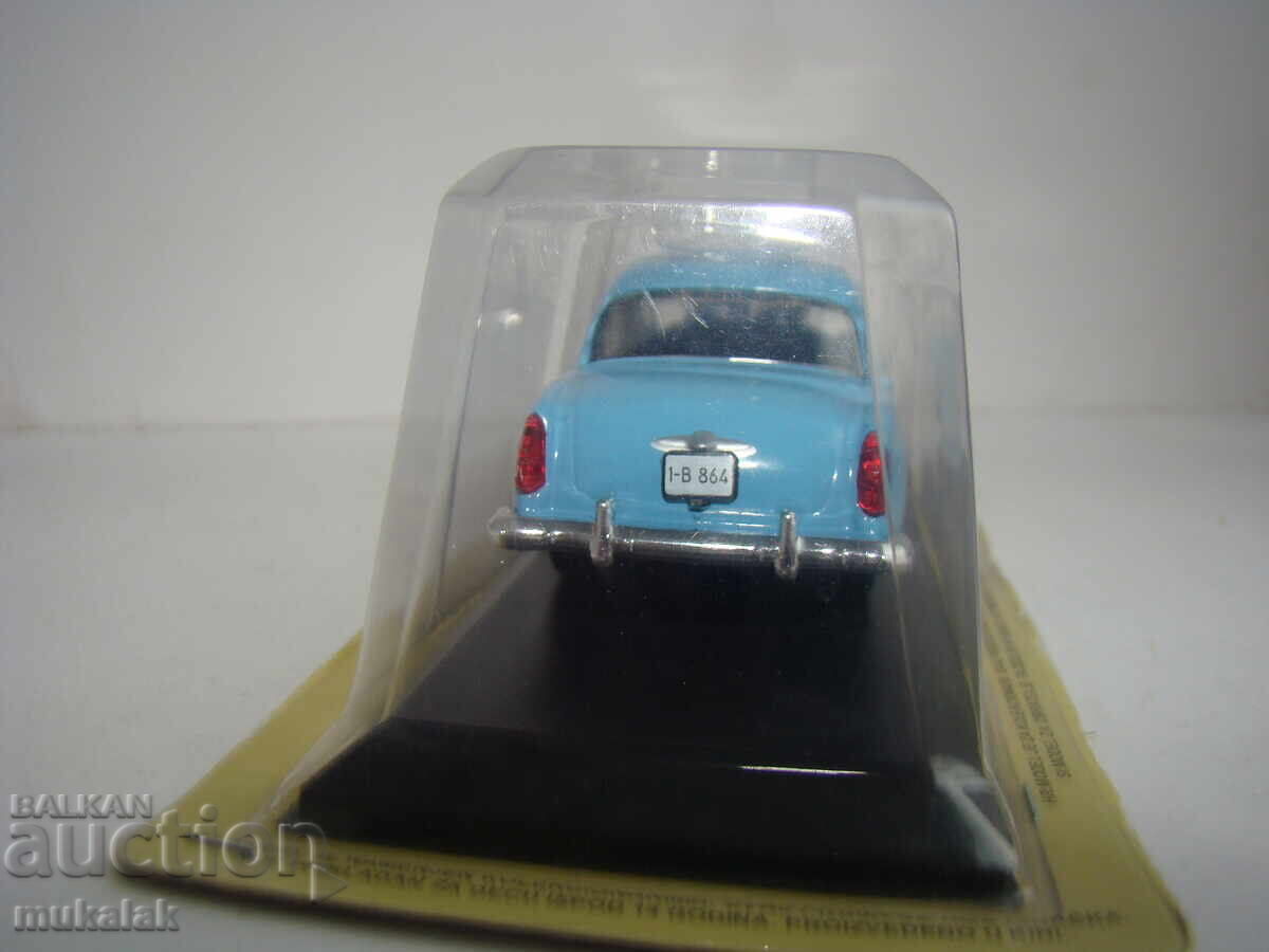 1:43 GAZ GAZ VOLGA CAR MODEL - 7 1:43 GAZ GAZ VOLGA CAR MODEL - 7