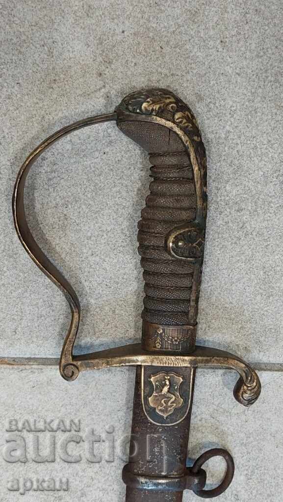 Principality of Bulgaria - officer's saber Prince Ferdinand - 7 Principality of Bulgaria - officer's saber Prince Ferdinand - 7