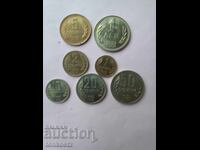 7 coins 1981. Excellent