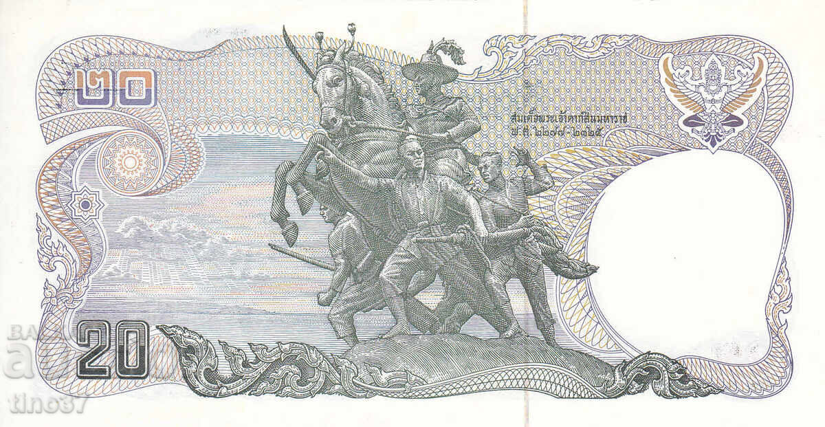 Auction tino37- THAILAND - 20 THB - 1981 - AU Auction tino37- THAILAND - 20 THB - 1981 - AU
