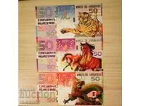 CANBERRA BANK SET - 50 COINS UNC TIGER ON DRAGON