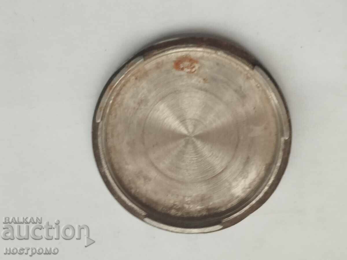 Cover for Kama - A 5236 with price 2.00 BGN | € 1.02 Cover for Kama - A 5236 with price 2.00 BGN | € 1.02