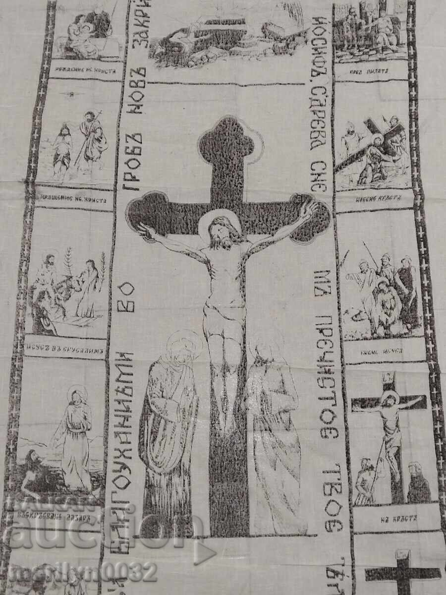 Shroud of a dead man monastery print crucifix icon cross with price 137.00 BGN | € 70.05 Shroud of a dead man monastery print crucifix icon cross with price 137.00 BGN | € 70.05