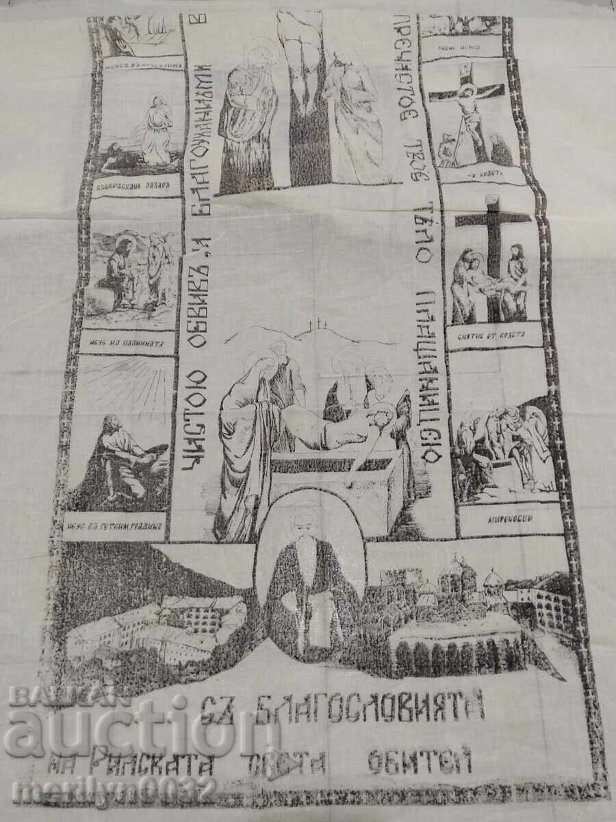 Auction Shroud of a dead man monastery print crucifix icon cross Auction Shroud of a dead man monastery print crucifix icon cross