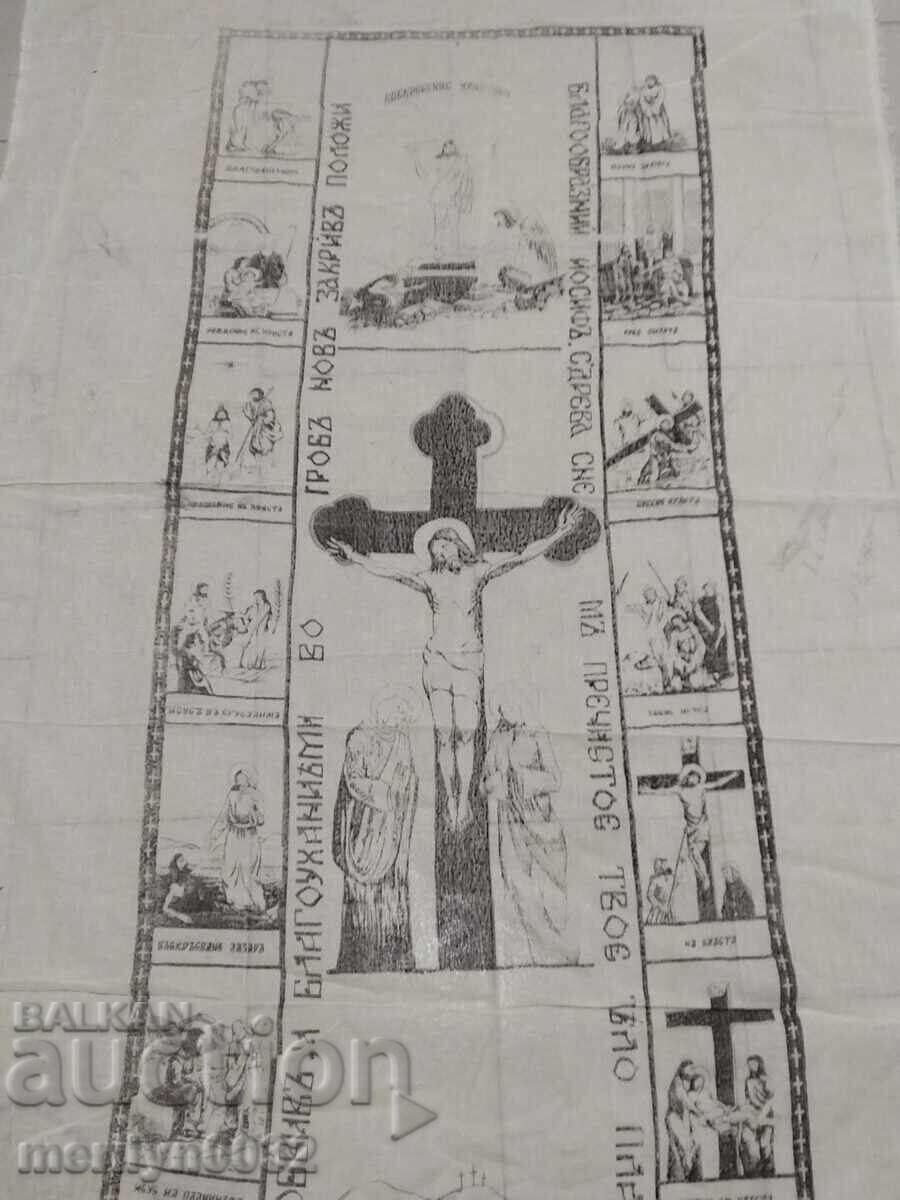 Delivery of Shroud of a dead man monastery print crucifix icon cross Delivery of Shroud of a dead man monastery print crucifix icon cross