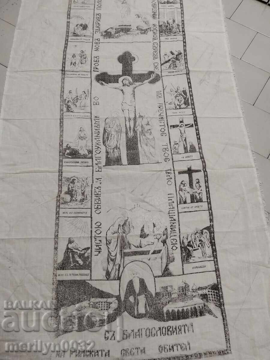 Shroud of a dead man monastery print crucifix icon cross - 6 Shroud of a dead man monastery print crucifix icon cross - 6