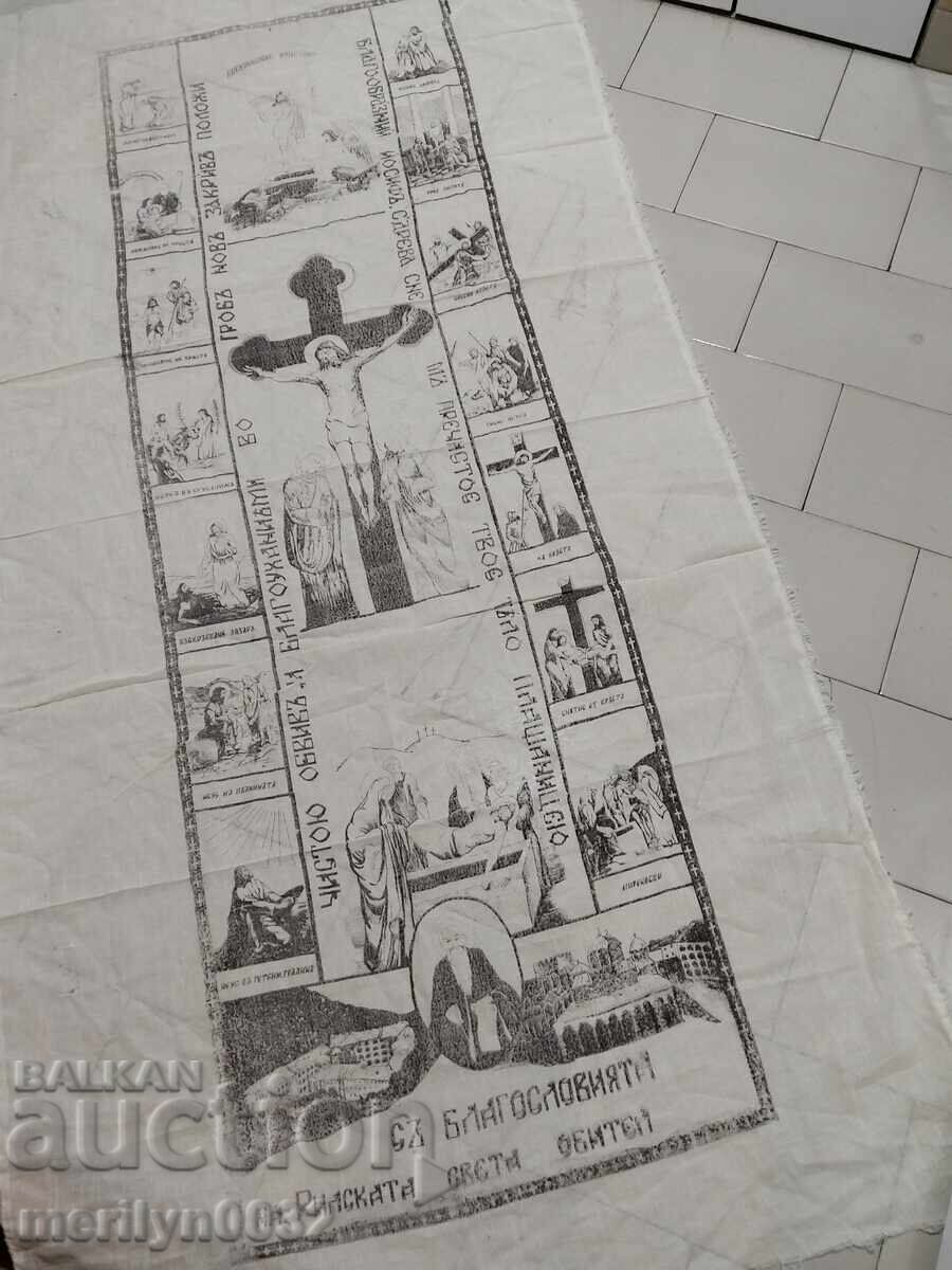 Shroud of a dead man monastery print crucifix icon cross - 7 Shroud of a dead man monastery print crucifix icon cross - 7