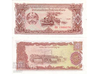 tino37- LAOS - 20 KIP - 1979 - UNC