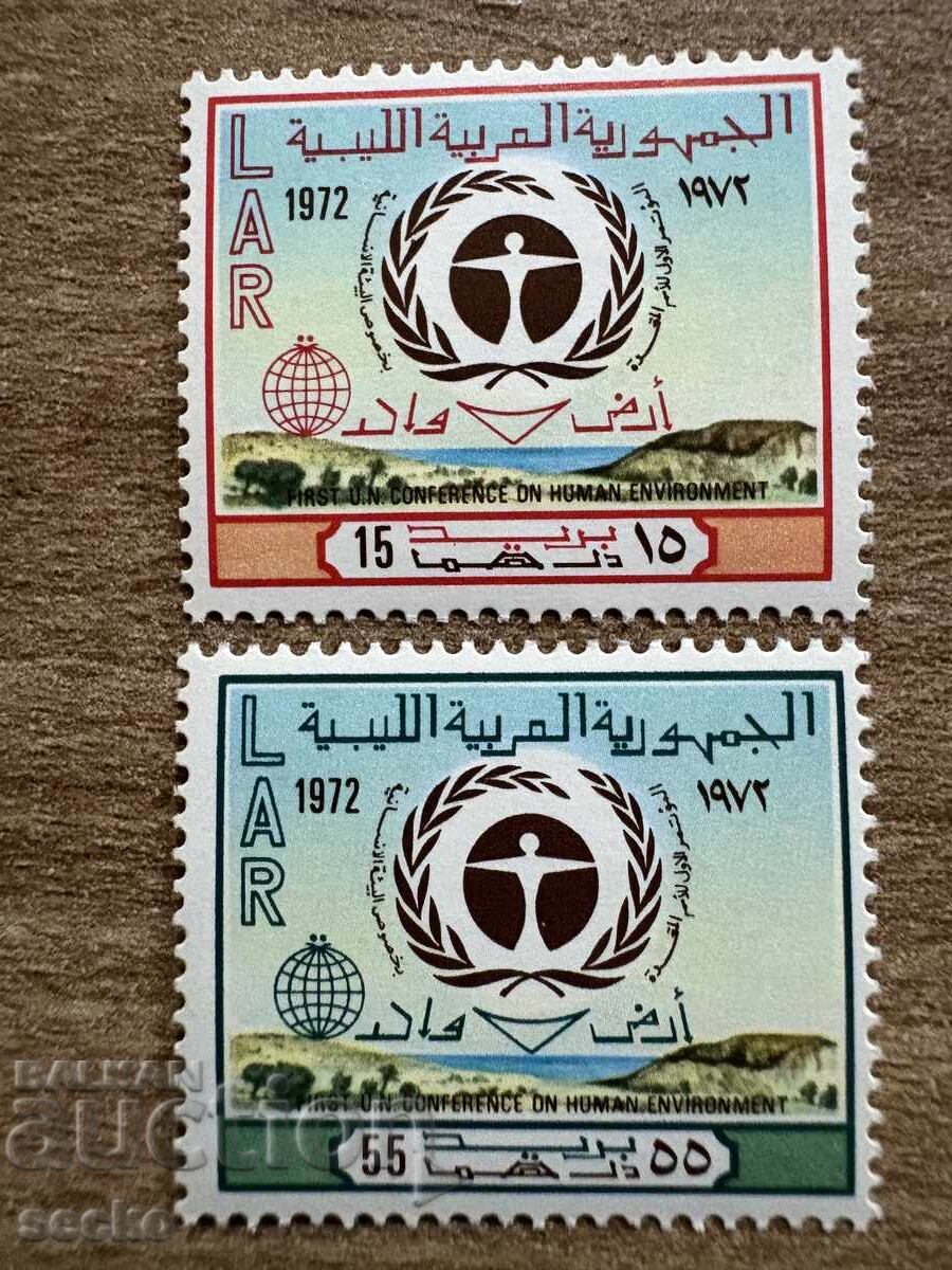 Libya - UN Conference on the Protection of Nature (1972) MNH