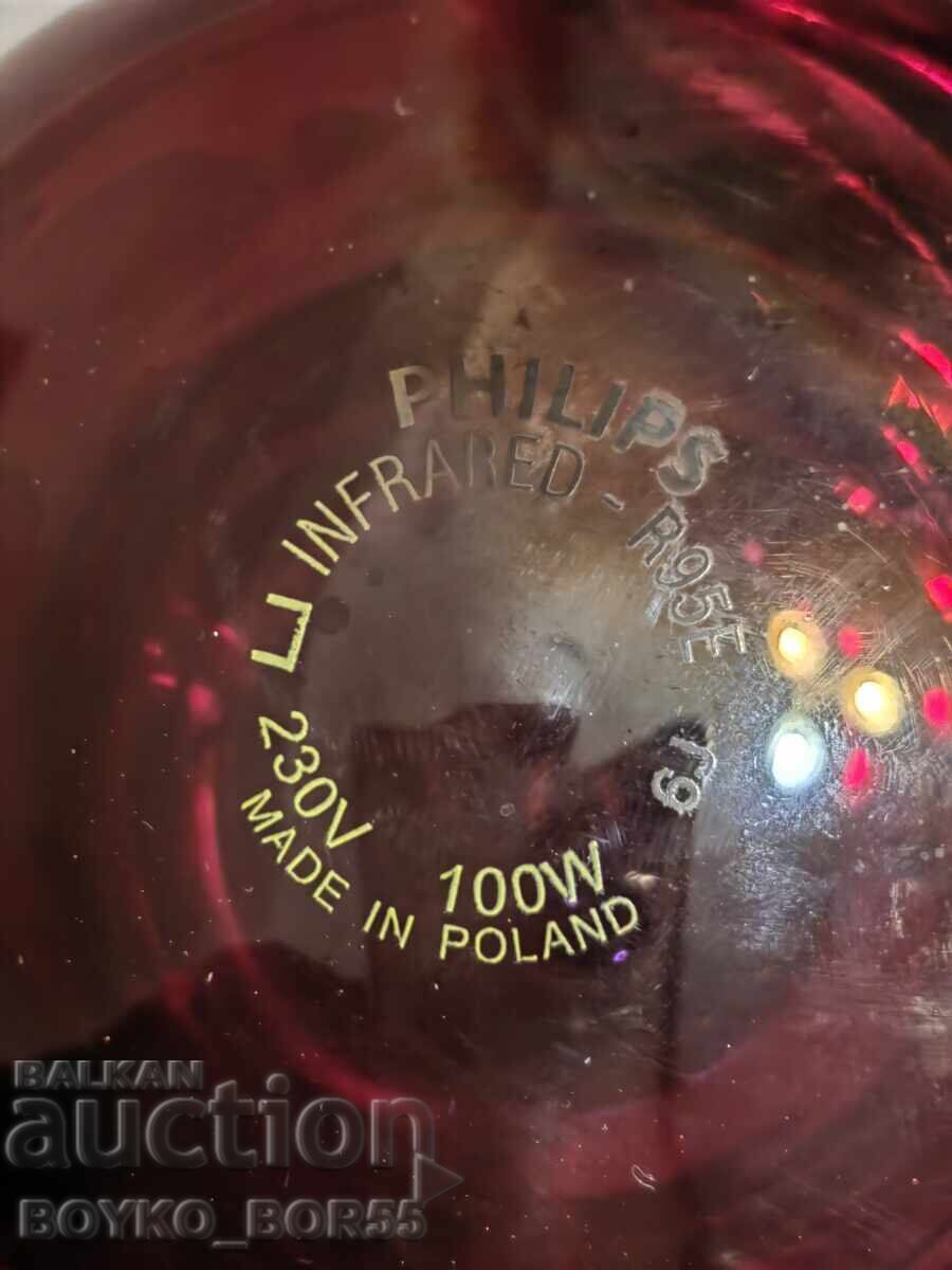 German Medical Lamp Infrared Rays for Heating - 5 German Medical Lamp Infrared Rays for Heating - 5