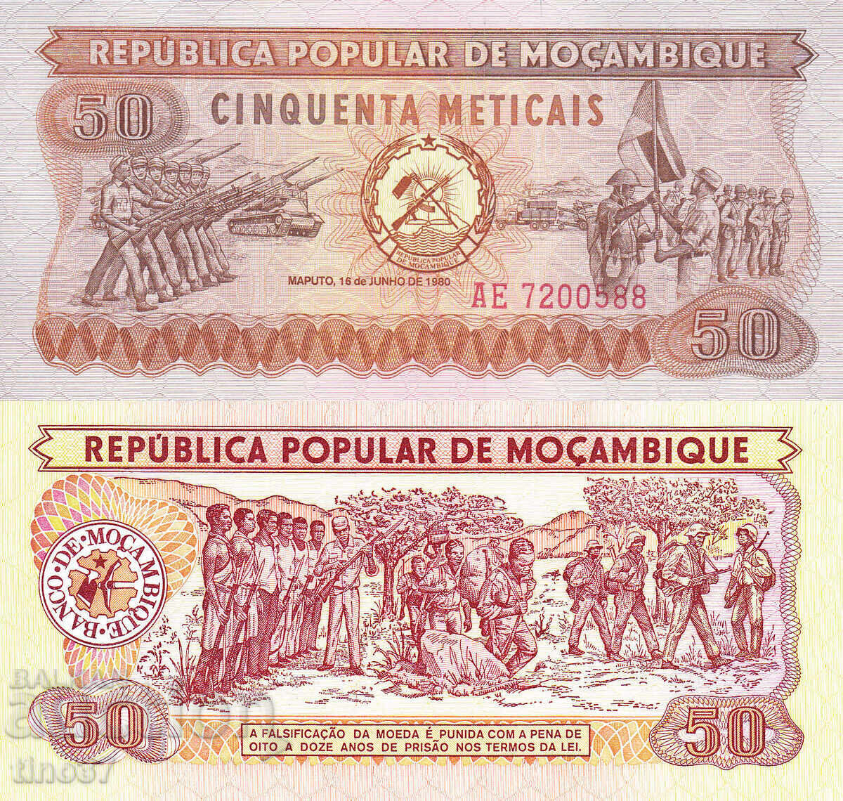 tino37- MOZAMBIQUE - 50 METICAIS - 1980 - UNC