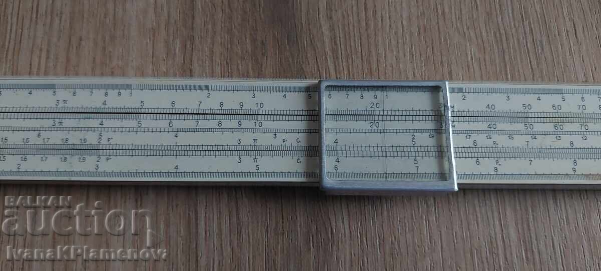 Logarithmic line for collectors with price 15.00 BGN | € 7.67 Logarithmic line for collectors with price 15.00 BGN | € 7.67