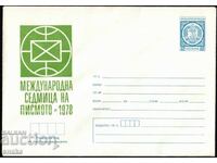 Bulgaria 1978. International Letter Week