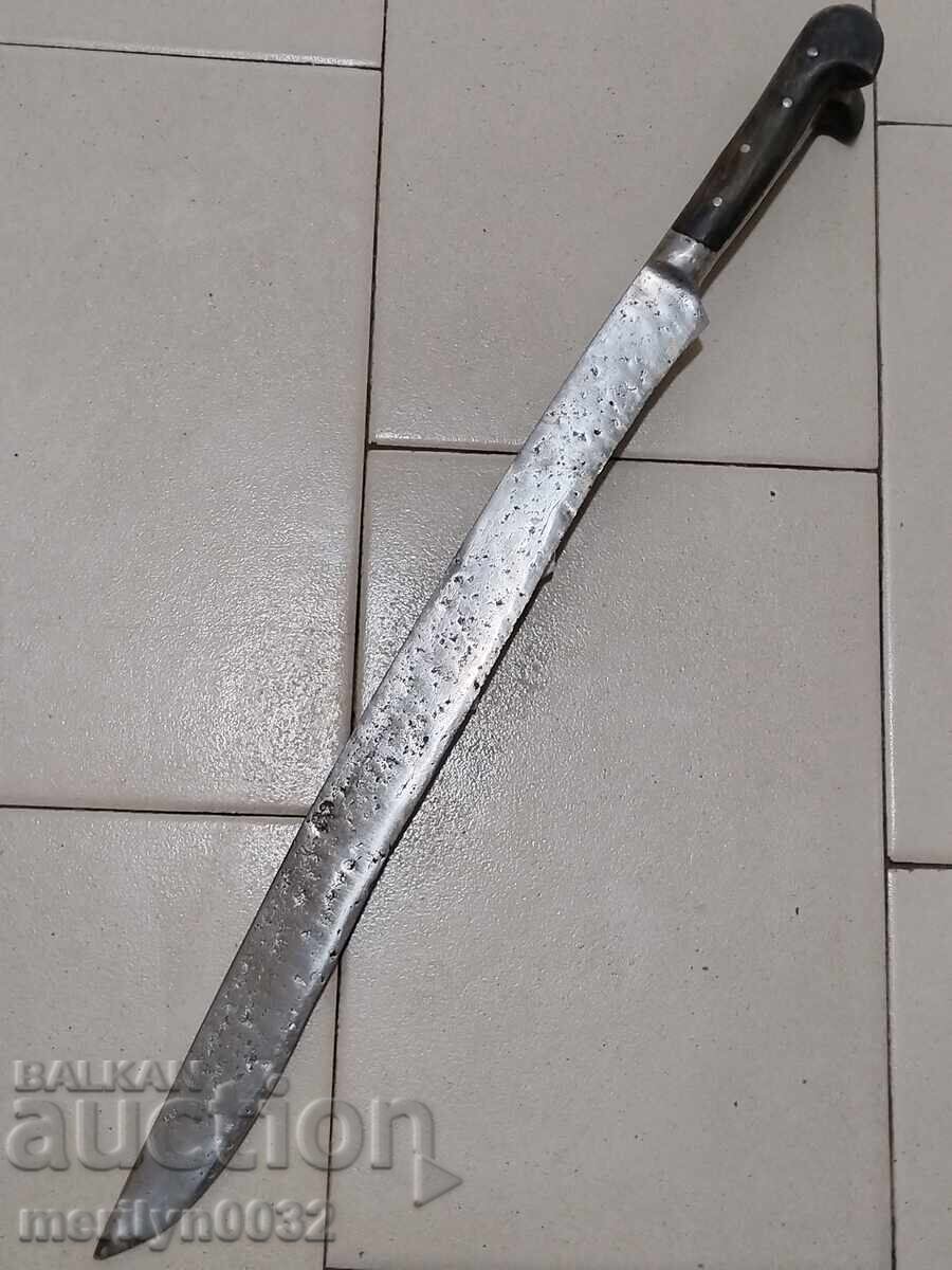Old shepherd's knife without scabbard with a master's stamp on the blade with price 433.00 BGN | € 221.39 Old shepherd's knife without scabbard with a master's stamp on the blade with price 433.00 BGN | € 221.39