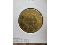 Gold Coin France 40 Francs 1812 Napoleon I